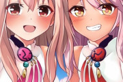 【FGO】なかよしアインツベルンなイリヤ＆クロ！！　ベトナム衣装の二人可愛すぎる＾～