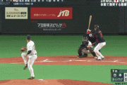 侍ジャパン強化試合　阪神　中野拓夢　バッテリーエラーで2塁から一気に生還