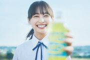 【日向坂46】月変わったタイミングでわざわざツイートするってことはまた何かあるのかね？