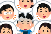 【悲報】今のtwitter、こんな感じになってしまう…