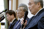 コレでもまだデニー当選なん？　〜　沖縄県議会「辺野古事故は起こるべくして起きた」「見て見ぬふりはやめるべき」