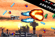 【話題】1991年にタイトーから発売されたたシューティングゲーム『アーケードアーカイブス メタルブラック』が本日より配信開始！！