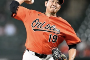 【朗報】オリオールズ菅野智之、市場大人気でトレード確実の模様ｗｗｗｗｗｗｗｗｗｗｗｗ