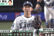 西武-オリックスで「由伸対決」が実現！