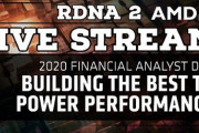 AMD アナリスト向け説明会「Financial Analyst Day 2020」の5ch掲示板での反応まとめ