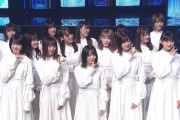 櫻坂46、櫻井翔さんとのトークでファンがずっと気になっていた“櫻ポーズ”を解説！【ベストアーティスト2020】