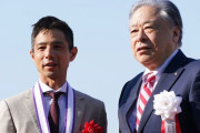 【桜花賞】リバティアイランド中内田師「オークスも選択肢のひとつだがオーナーと相談して決める」