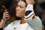 巨人担当記者「あの報道以降、坂本勇人の笑顔が無くなり、ベンチの雰囲気が一変してしまった」