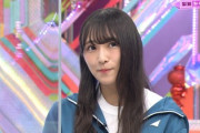 【欅坂46】渡辺梨加、再び覚醒