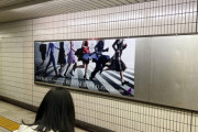 早くも撮影者が殺到！！！乃木坂46『ベストアルバム』ポスターアートワーク、モデルになったメンバーは・・・！！！