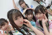 【STU48】福岡・山口メンバーが強すぎる