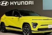 ヤマダ電機が韓国車「ヒョンデ」の販売開始へ　ヒョンデの最新モデルであるコナとアイオニック5　家といっしょにEVを買う時代へ