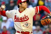 【悲報】メディア「大谷！大谷！大谷！大谷」ネット「大谷！大谷？大谷！大谷！」