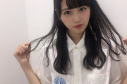 【STU48】中村舞ちゃんのことが好きになってしまった