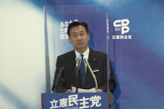 【資金提供問題】立憲・西村幹事長「ご本人の判断に任せたい」福山前幹事長が会見で説明すべきではと問われ