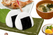 【ランチ】おにぎり食べ放題の無限おにぎり定食ｗｗｗｗｗ