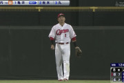 カープ鈴木誠也がセンター守備　2015年6月7日楽天戦（マツダ）以来1864日ぶり　ライト守備に堂林