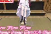【ホロライブ】あずきちに踏まれるとかご褒美かよ🤤