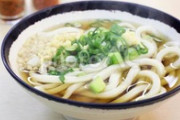 うどん屋でトラブったんだがこれオレが悪いの、、、？