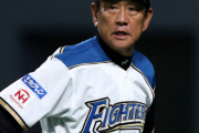 日ハム栗山監督「ぺらぺらしゃべってる場合じゃない」