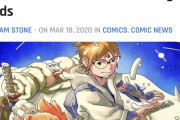 外国人「サムライ8が打ち切り、NARUTOの作者なのにクソ漫画で裏切られた」