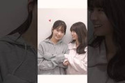 【乃木坂46】筒井あやめが好きすぎる菅原咲月