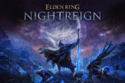 『エルデンリング ナイトレイン』5月30日発売決定！価格は5720円