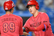 カープ堂林翔太、11号先制ホームラン！2試合連続弾で4番の仕事！！