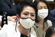 【菅直人ヒトラー発言】立憲･蓮舫「ヘイトスピーチか、国際法上ありえない発言か、どれもウソです」