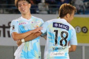 長崎、植中Jリーグ初得点含む圧巻ハットで山形に5-1大勝！山口は金沢に4-1大勝！金沢は降格圏脱出ならず　J2第25節延期分（関連まとめ）