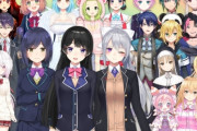 【悲報】にじさんじ、Vtuber登録者ランキングトップ50からリゼが脱落してたった7人になる