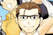 荒川弘「銀の匙 Silver Spoon」最終15巻が予約開始！2月18日に発売