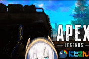 Vtuber 【アルス・アルマル】APEXのランクがどんどん下がっていくんだが…これってさぁｗ