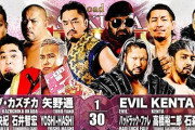 NEVER6人タッグに石森、棒(KENTA)、棒(高橋裕二郎)が挑戦か？