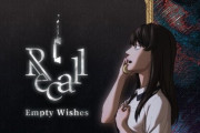 2010年代の台湾が舞台のサイコスリラー『Recall: Empty Wishes』がリリース