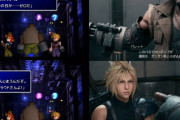 FF7リメイクのバレットがヒスゴリラ過ぎてつらい