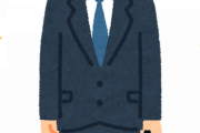 社長の息子が下っ端で入社するのって良くないよな