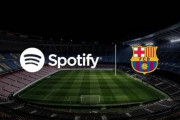 バルセロナ、『Spotify』とパートナー契約！本拠地の名称は“Spotifyカンプ・ノウ”に