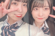 【SKE48】中坂美祐「久しぶりに手をつなぎながら公演でコールを聴くことができて嬉しかったです！！」