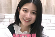 【美人YouTuber】八田エミリ、アベノマスク報告｢めちゃでかい｣｢普通にクオリティが高い｣｢5層になっててすごい｣