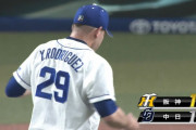 バンテリンドーム8回同点　中日の控え投手『残り2人』