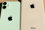 【画像】iPhone 12 mini届いたｗｗｗｗｗこのサイズ最高だわｗｗｗｗ