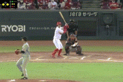 【広島対巨人17回戦】広島、５回裏に３点先制！田中広輔の内野ゴロの間に三塁ランナーが生還し先制！さらに鈴木誠也が１２号２ラン！