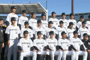 NPB「新2軍球団増やしたけどドラフトには参加しないし選手会にも入らないぞ」←これ