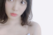 【乃木坂46】伊藤純奈、超美人化！！！！！！
