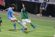 【朗報動画】静学の古川、ジュビロ磐田で初ゴールキターｗｗｗｗｗｗ