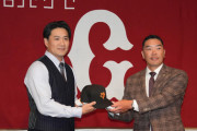 巨人・阿部監督「田中将大には10勝して貯金を作ってもらう」「若手の手本にもなってほしい」
