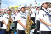豊橋中央「甲子園初出場したのはええけどうちの吹奏楽部3人しかおらん…」　???「ワイに任せろ！」