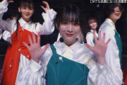 【櫻坂46】森田ひかる「メリークリスマス！」Mステ『BAN』幸福度がすごい... 小林由依＆齋藤冬優花も参加、新衣装でのパフォーマンスがこちら！