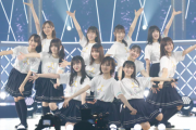 【速報】乃木坂3期、またしても『女優』を輩出してしまう